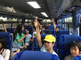 修学旅行 バス移動 横浜へ 北杜市立長坂小学校ブログ